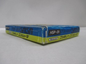 [Famicom] Astro Robo SASA [Box copy] No. 10120