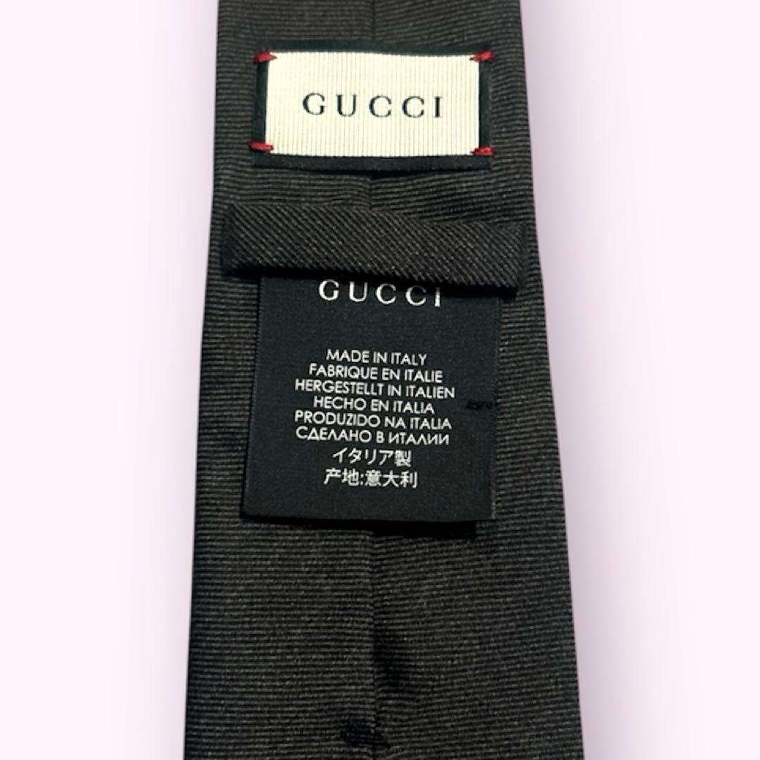 Gucci Necktie Tie 100% Silk Dark Brown G Logo Bee 2.8 inches From Japan thumbnail 14