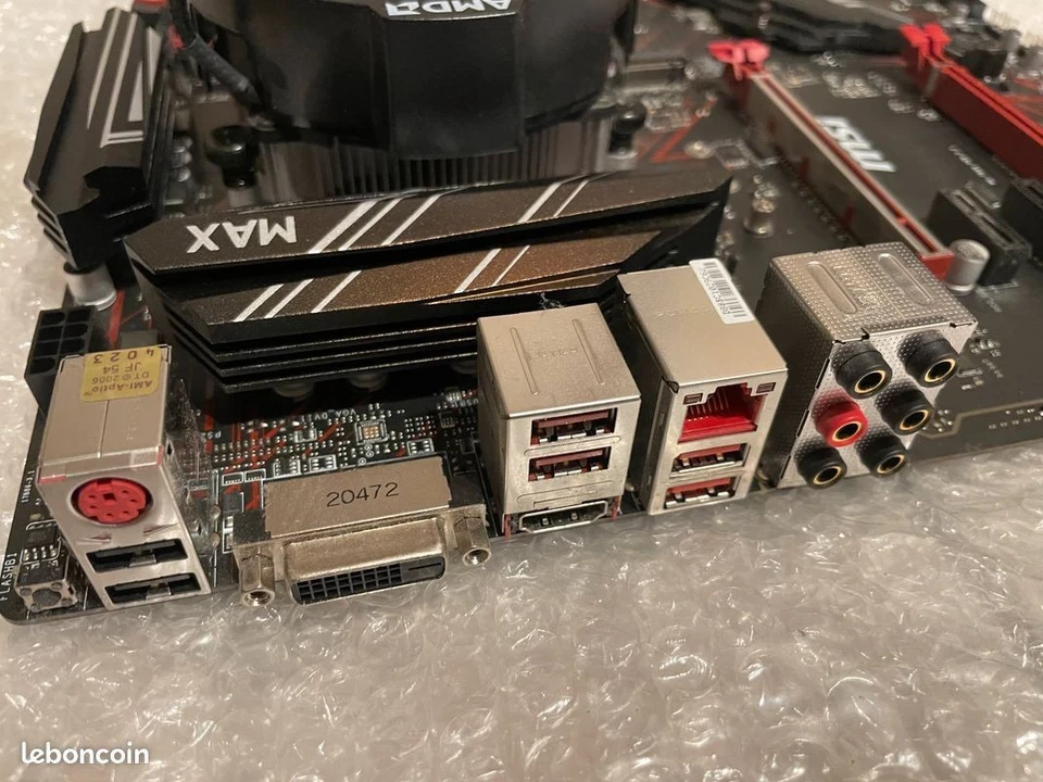 MSI B450 GAMING PLUS MAX AM4 M.2 32Gbs SATA3 6.0Gbs ATX AMD – 6 PCIe, M.2 NVMe - Photo 4/4