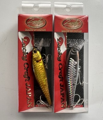 Lucky Craft B'FREEZE 65SP MS Night Sucker and Zebra MS Aurora Gold