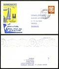 EIFFEL Tower, Munich - Paris 1962 LUFTHANSA LH 156 First Flight Cover Envelope
