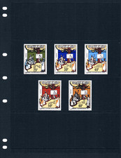 $1.75 Scott Value - 1976 NIGER Literacy Campaign Africa Education CV MNH NH UMM