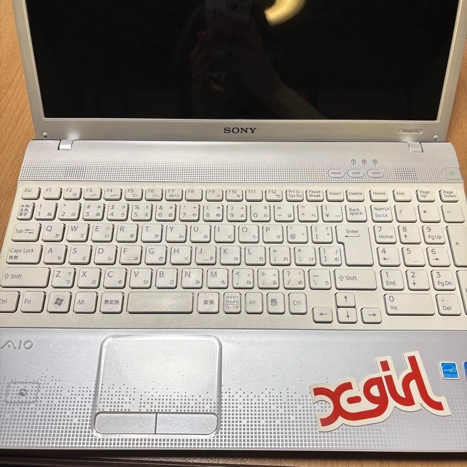 Sony Vaio VPCEB17FJ Intel Core i3-330M HDD 500GB RAM 4GB 15.5 Inch Win 7 Office - Image 3 of 4