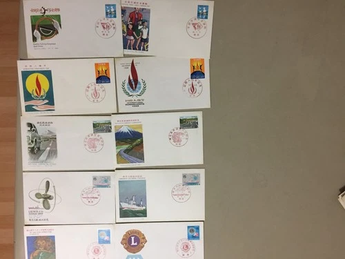 Ten Japan fdc.Each two same stamp,diff pictures