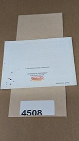 Thundercade -Nintendo NES- Manual Only **NO GAME!