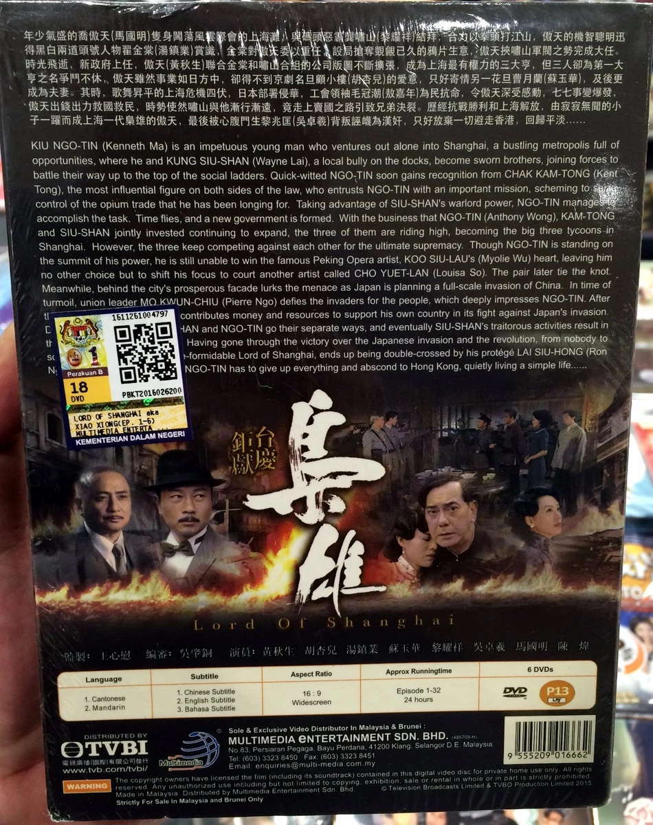 Lord of shanghai hotsell tvb watch online
