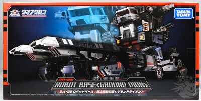 Takara Tomy Diaclone DA-95 Robot Base Ground Dion Action Figure