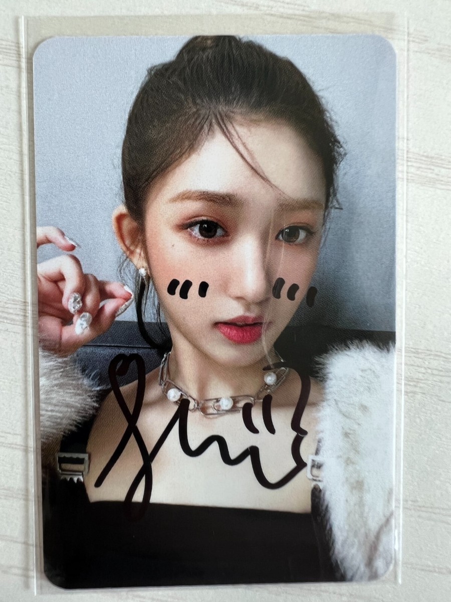 IVE Leeseo After Like Autographed Signed Broadcast Limited Photo