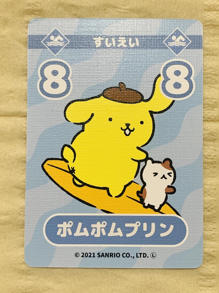 Porn porn burii SANRIO 2021 Card SAN-5 FS | eBay
