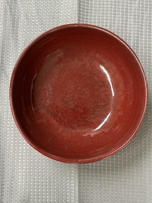 1990 Harding Black Bowl - 9  Diameter X 3.5  High