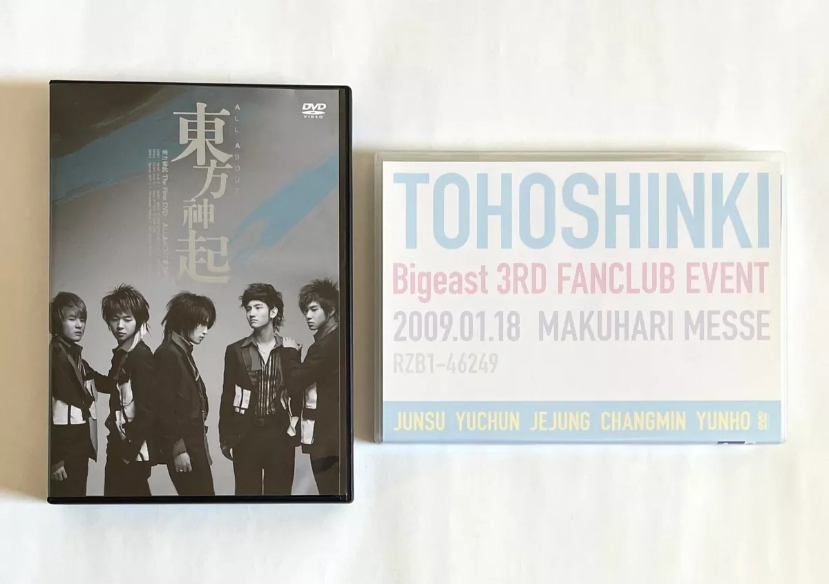 TOHOSHINKI TVXQ 東方神起 ALL ABOUT 3DVD + BIGEAST 3RD FANCLUB EVENT DVD JAPAN  B01