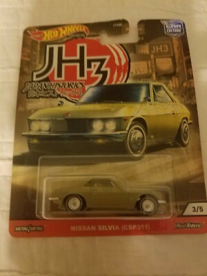ホットウィール Nissan Silvia (CSP311) Amazon.com: Hot Wheels Nissan Silvia Cps311 Vehicle : Toys