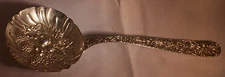 Kirk & Sons Repousse Sterling Silver Large Berry Spoon MAKE ME AN OFFER!!!