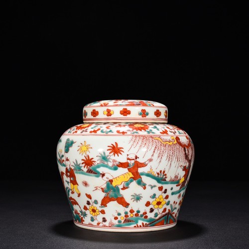 5,5" China alt antik Ming Chenghua Marke Porzellan Inschrift Kleinkind Spiel Topf - Bild 6 von 8