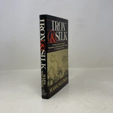 Iron and Silk by Mark Salzman HC First Edition  Very Good 1986