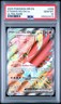 2025 Pokemon Destined Rivals DRI En Ethan's Ho-Oh Ex Ultra Rare #209 PSA 10 Gem