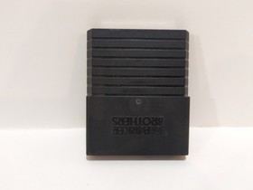 Star Wars: Return of the Jedi - Death Star Battle (Atari 2600) Cartridge tested