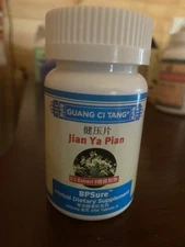 Guang Ci Tang BP Sure Jian Ya pian