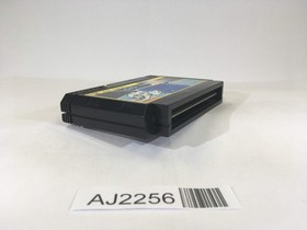 AJ2256 Star Luster NES Famicom Japan