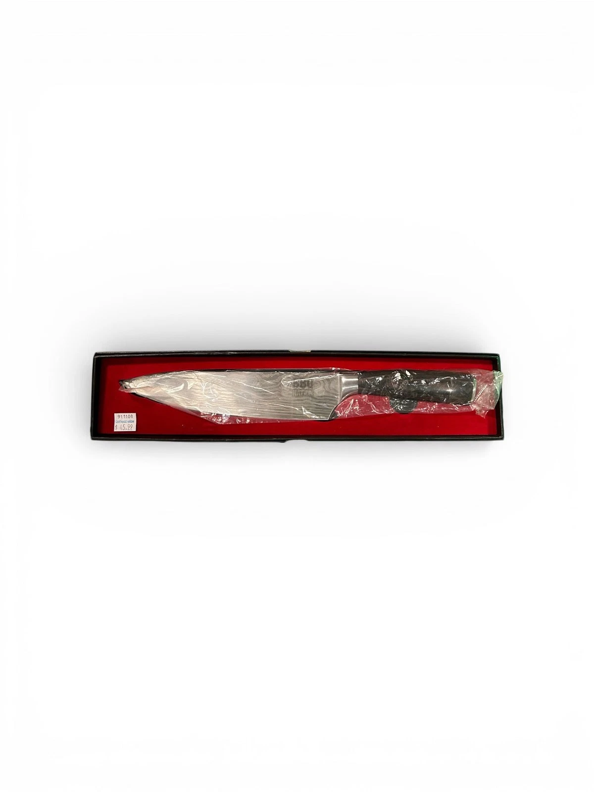 BBQ NATION PROFESSIONAL 8" ALL PURPOSE All PURPOSE CHEF'S KNIFE- LASER SHARP