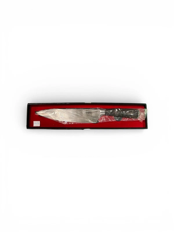 BBQ Nation 8-inch professional chef knife
