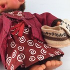Bild 15 von 18