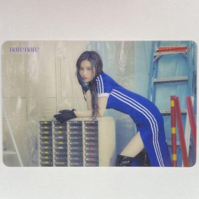 TWICE HARE HARE ツウィ タワレコ限定 チェキ TWICE ツウィ tzuyu harehare ハレハレ 直筆サイン入りチェキ