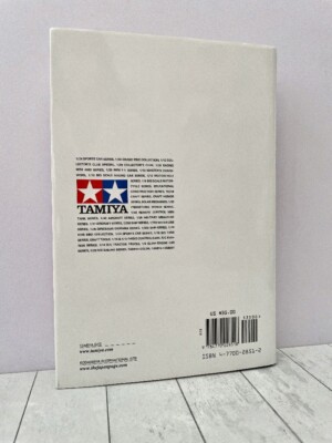 Master Modeler: Creating the Tamiya Style, Scale Models Master Modeler: Creating the Tamiya Style, Scale Models