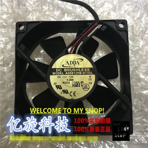 ADDA AD0812HB-A73GL 8025 8CM 12V 0.25A chassis cooling fan - 第 1/1 張圖片