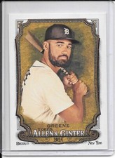 2024 Allen & Ginter..1-165, Base,Chrome, Refractors & Foil Filigree,,You pick
