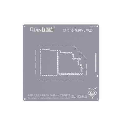 Replacement Bumblebee Stencil (QS131) For Xiaomi 9 Pro Middle Layered (Qianli)