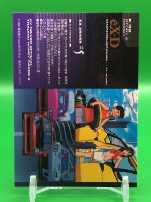 Lorna Endo Lisa Sakakino eX-Driver 38 Card Hobby Japan 2001