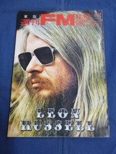 Weekly FM Dec1973 Leon Russell David Bowie Billy Preston Joaquin Rodrigo Bruno