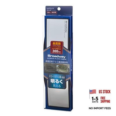  Broadway BW867 300mm (11.81'') Convex Aluminum Plating Mirror | New Model of 