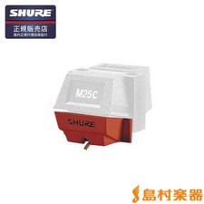 Shure N25C Genuine DJ Replacement Stylus for M25C Discontinued New