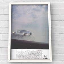 90s Original Ad HONDA NSX Mk1 NA1 NA2 , bumper TYPE S TYPE R GT intake mugen