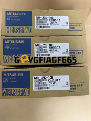 MR-J2S-10B-PY096 NEW Mitsubishi MRJ2S10BPY096 Servo Drive Free ship us free tax