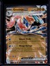2024 Pokemon Twilight Masquerade Greninja ex #106/167
