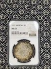 1921 PCGS MS65 Morgan Silver Dollar