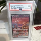 Pokémon Mew ex Scarlet & Violet Promo Holo PSA 9 053 2023 English TCG