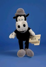 Horace Horsecollar Bean Bag By The Disney Store Plush Stuffed Animal with tags