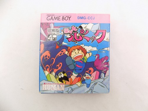 Boxed Gameboy Chachamaru Panic GB Game Boy Japan Free Postage - Picture 4 of 9