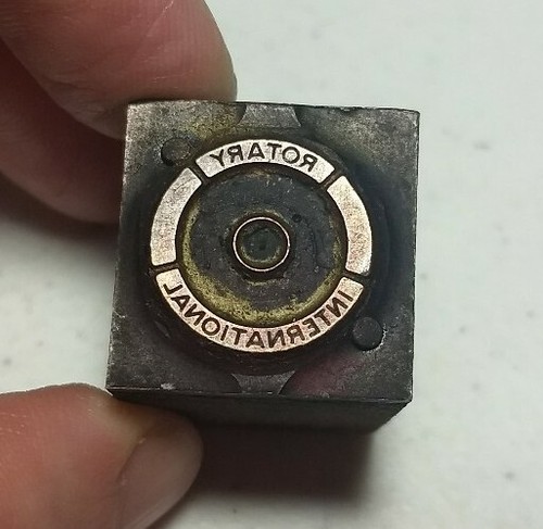 Blocco stampa tipografia vintage logo fraterno internazionale rotante - Foto 1 di 4