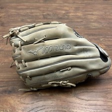 Mizuno White Leather Softball Glove   MVP Prime SE   12.5 "   GMVP 1250PSEF8