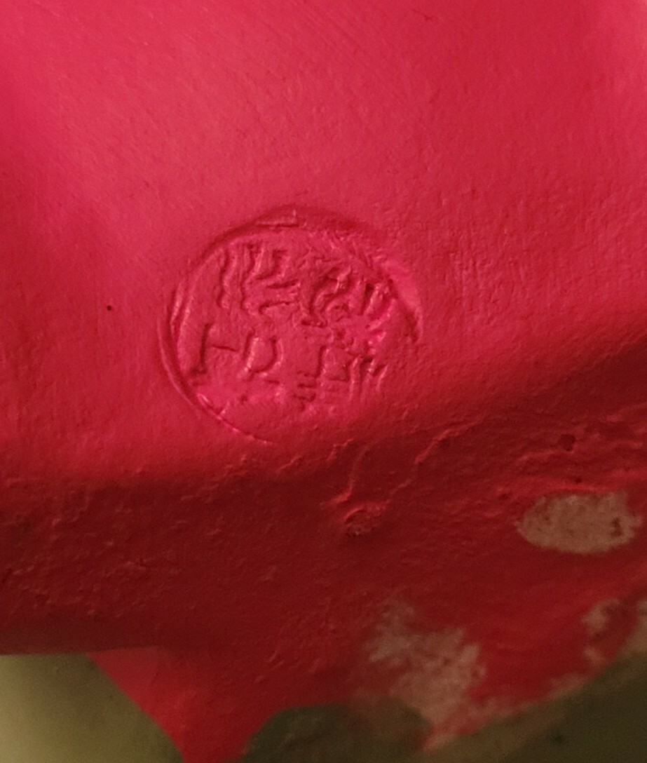 Picture 9 of 12