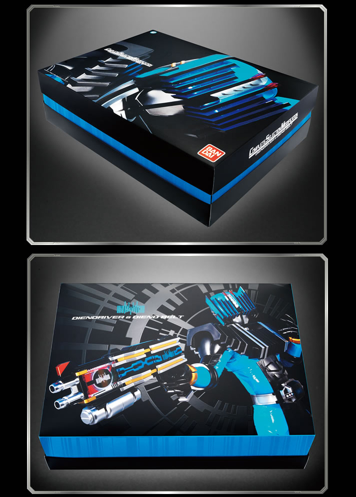 Complete Selection Modification Masked Kamen Rider Diend CSM Complete Selection Modification Masked Kamen Rider Diend CSM