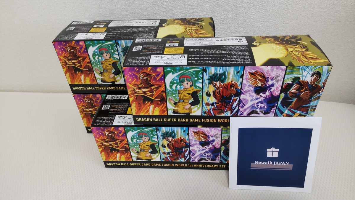 ドラゴンボールカード Dragonball Fusion World 1sy Anniversary 1st ANNIVERSARY SET | Dragon Ball Super Card Game Fusion