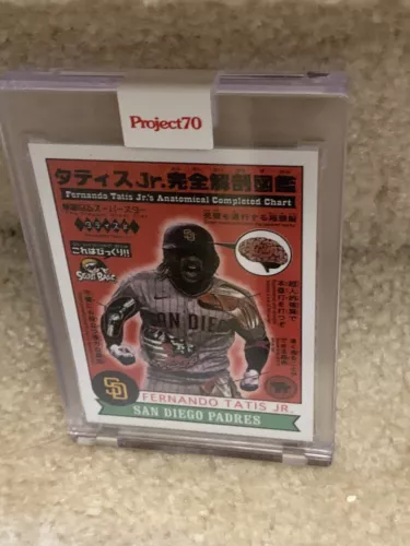 Topps Project 70 Card 492 - 1979 Fernando Tatis Jr. by Toy Tokyo - IN-HAND -