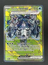 Pokémon Wellspring Mask Ogerpon ex 152/131 Sv: Prismatic Evolutions SIR MINT!