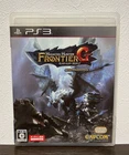 Monster Hunter Frontier G Beginners Package Sony Playstation 3 PS3 Japanese ver